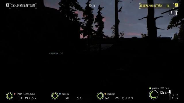 PAYDAY 2 Стрим пока делать нечего смотреть онлайн