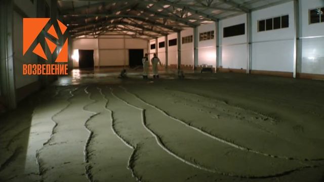 Устройство полов за 109 секунд (полы под топпинг, антипыльный пол, промышленные полы)