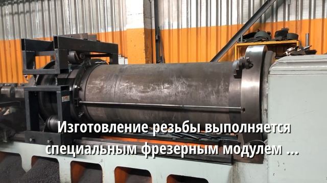 Восстановление графитовых электродов смотреть онлайн