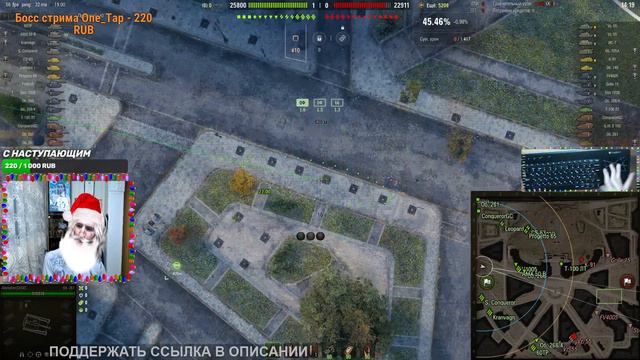 ПОЗДРАВЛЕНИЯ С НОВЫМ ГОДОМ, ОТ ДЕДУШКИ МОРОЗА ☀ ЛЮБИМЫХ И ДОРОГИХ ПОДПИСЧИКОВ смотреть онлайн