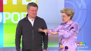 Клиническая картина: ревматоидный артрит. Жить здорово! Фрагмент выпуска от 29.01.2020