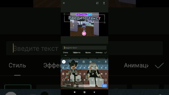 ПОЧЕМУ ТАК ЧАСТО ПРОПАДАЕТ?...😭 смотреть онлайн