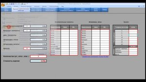 Калькулятор расчета стоимости и себестоимости  кованых изделий и металлоконструкций.