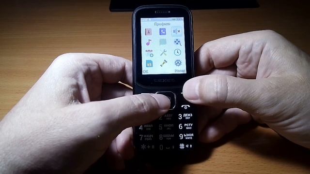 TEXET TM-219 | Простотой в использовании | Компактный | Эргономичный