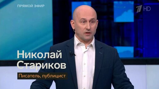 Спикер парламента Ганы вытер ноги о вице-президента США Камилу Харрис (Николай Стариков)