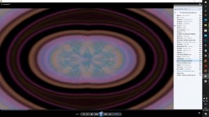 Windows Media Player 12 на Windows 10 - Эффект: Алхимия.