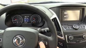 2018 Dongfeng (DFM) AX7. Обзор
