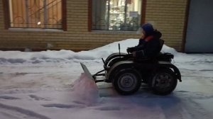 мини трактор