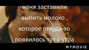 Как снимали клип БТС🤣