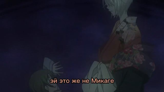 23 января 2024 г. Осталась без дома и стала богом смотреть онлайн