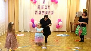 День матери Средняя группа А