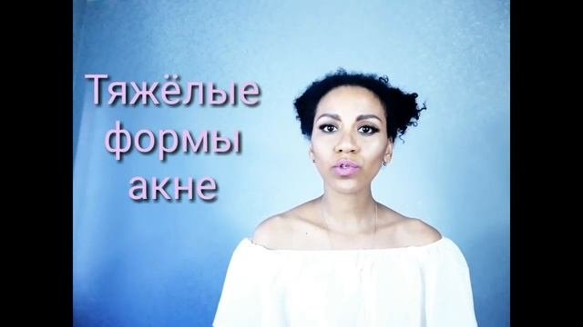 Чем опасна механическая чистка лица: инфекции, постакне, поры //Чистка кожи с акне: все альтернатив