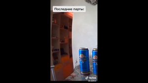 смешные видео из тик-ток про школу