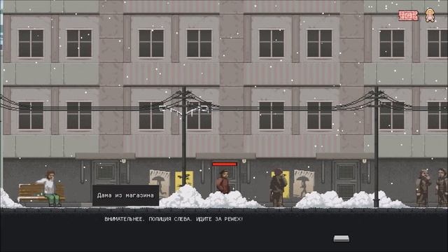 ?Прохождение Martial Law ?#4 ?ОЙ? смотреть онлайн