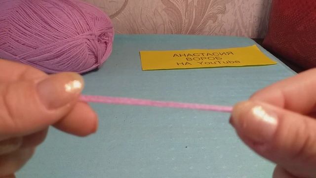 КАК вязать в 4 нити от ОДНОГО КЛУБКА, МОТКА. Видео смотреть онлайн