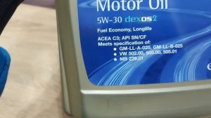 Распаковка — Моторное масло GM Opel 5W30 Dexos2