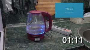 Чайник  0.5л в2