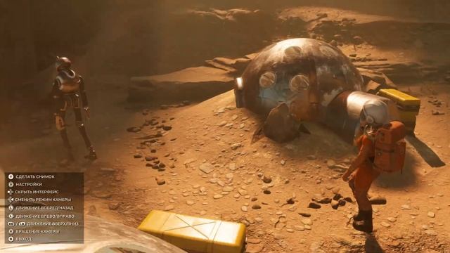 The Invinсible мыльные текстуры. Есть временное РЕШЕНИЕ смотреть онлайн