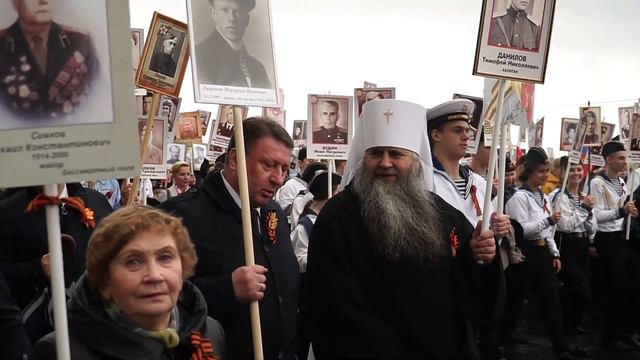 День Победы 2022 смотреть онлайн