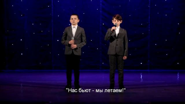 Шеремет Михаил и Дмитрий "Добрий ранок Україно" "Нас бьют мы летаем" смотреть онлайн