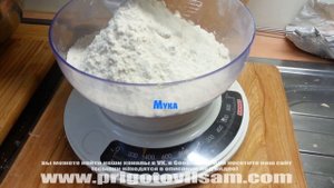 Пирог с Ревнем / Rhabarberkuchen