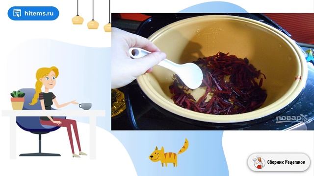 Вегетарианский борщ в мультиварке. Классический рецепт с фото смотреть онлайн