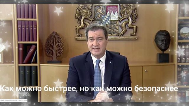 #Диктатура демократии смотреть онлайн