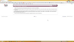 Как убрать капчу в вордстат// Яндекс Вордстат (РАБОТАЕТ 100%)
