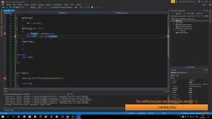 99. (Стрим) Основы c для начинающих. Свой класс string. Стрим. #SimpleCode. Часть 1