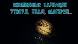 Подробный Гайд по доске уиджи в Phasmophobia ☸ Очень Просто!