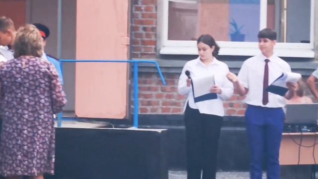 241 Переезд с севера на юг из города в деревню / 1 сентября День знаний / Первый раз в 4 класс/ Вло