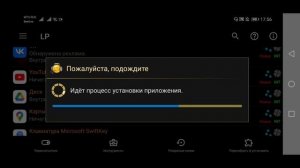 Как взломать shadow fight 3 на андроид - рабочий способ в 2023!