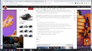 КАК УСТАНОВИТЬ МОД ДЛЯ РЕСТАВРАЦИИ RUSCKO - MY SUMMER CAR