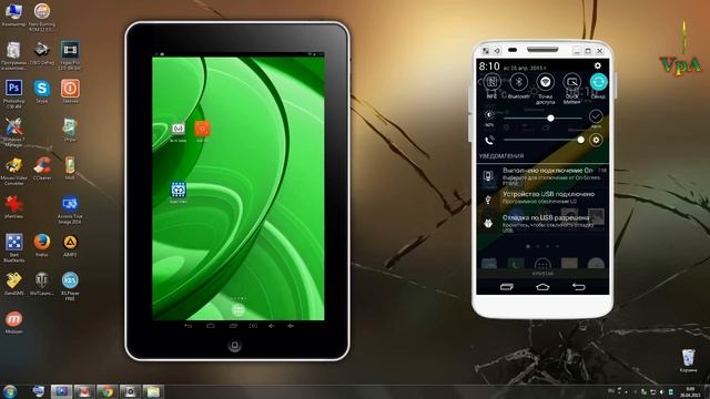 WiFi рация на АНДРОИД смотреть онлайн