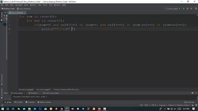 Python Bangla Tutorial Pattern Print heart or Love shape