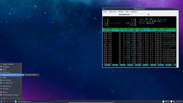 Самые легкие Linux дистрибутивы. Топ-10 для старых компьютеров смотреть онлайн