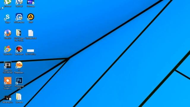 Ошибка Windows 0xc0000005.Решение проблемы смотреть онлайн