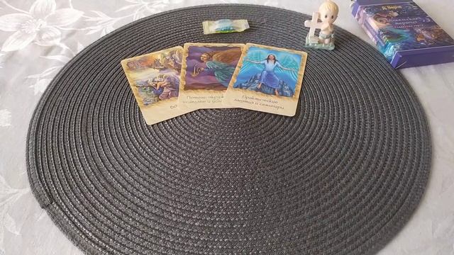 О ЧЁМ ТРУБЯТ АНГЕЛЫ?ДЛЯ ТЕБЯ‼️ смотреть онлайн