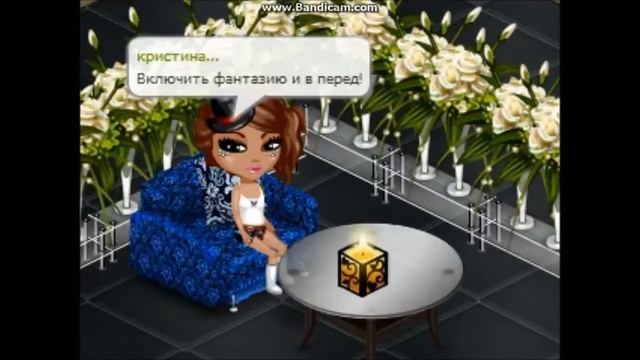 Как набрать много подписчиков.Аватария смотреть онлайн