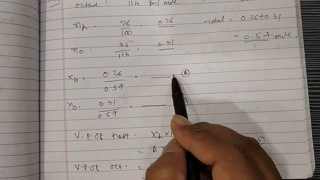 Std 12 Chapt 2 Raoult's law numericals смотреть онлайн
