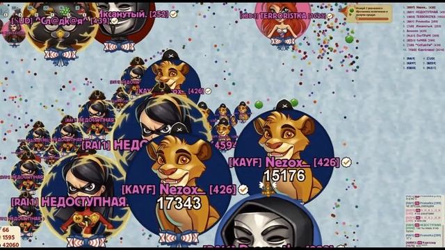 ГОЛОДНЫЕ ИГРЫ КРУЧЕ АГАРИО: ЗАХВАТ СЕРВЕРА + ТИМ С НЕДОСТУПОНОЙ! смотреть онлайн