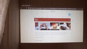 Проектор Maier дома при свете дня