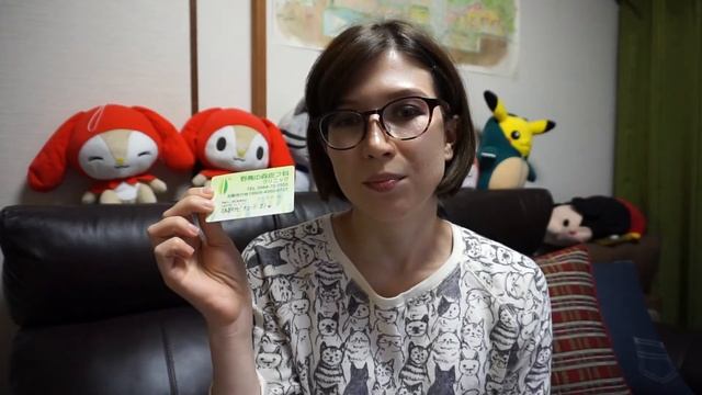 Япония. Врачи и больницы Японии