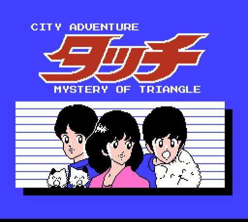 Банда кутёжников в City adventure - Mysstery of triangle