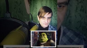 Озвучиваю персонажей мультфильма «Шрек» разными голосами.mp4