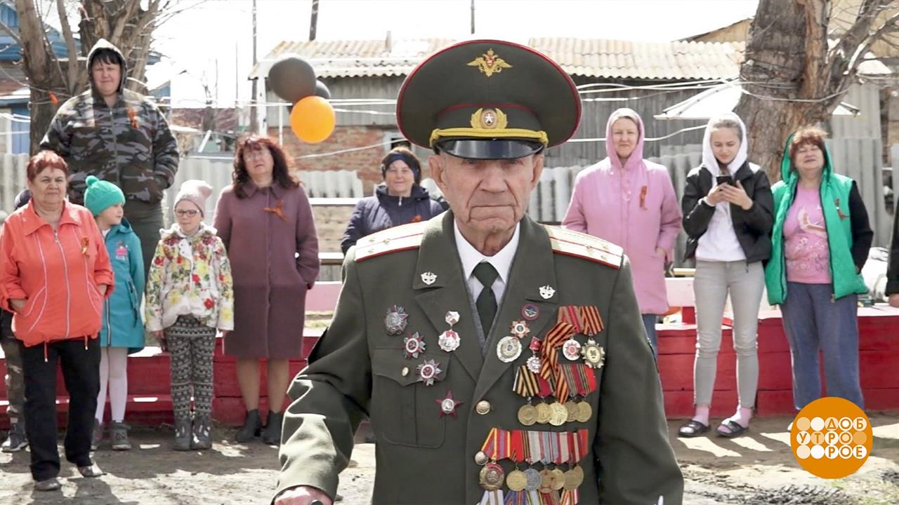 Парад с доставкой на дом. Доброе утро. Фрагмент выпуска от 07.05.2021