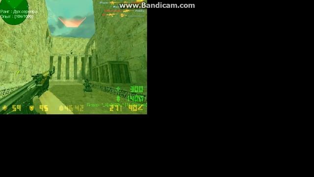 кантра и течокрафт/бед варс смотреть онлайн