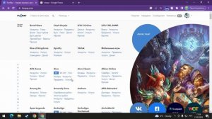 КАК ЗАРАБОТАТЬ НА FUN PAY В 2023 ГОДУ. ТОП 3 СПОСОБА ЗАРОБОТКА НА FUN PAY