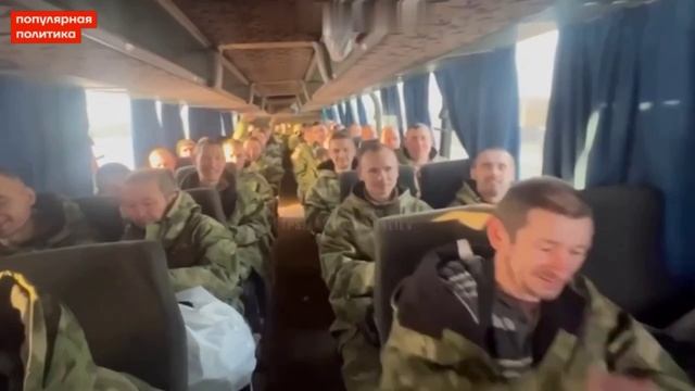 Срочно! Обмены пленными продолжаются