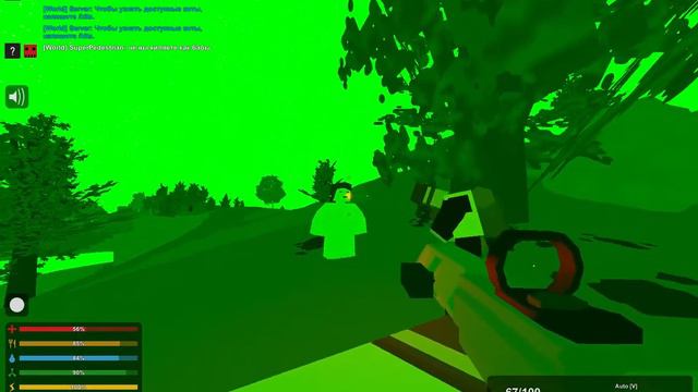 Выживание в Unturned (Russia) #5 Продолжили рейд и забрали тучи лута смотреть онлайн